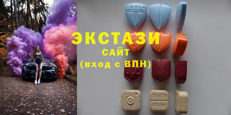 Ecstasy диски  даркнет сайт  Кизляр 