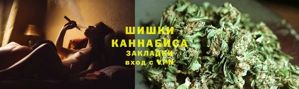 COCAINE Вязники