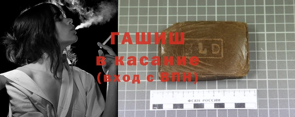 COCAINE Вязники